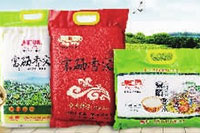 008PG国际,油茶种植出产加工销售,植物油种植出产加工销售 008PG国际,油茶种植出产加工销售,植物油种植出产加工销售