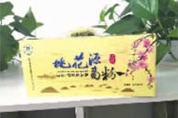 008PG国际,油茶种植出产加工销售,植物油种植出产加工销售 008PG国际,油茶种植出产加工销售,植物油种植出产加工销售