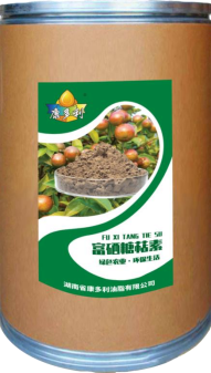 008PG国际,油茶种植出产加工销售,植物油种植出产加工销售 008PG国际,油茶种植出产加工销售,植物油种植出产加工销售