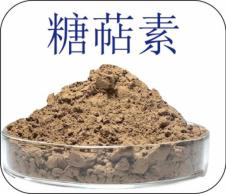 008PG国际,油茶种植出产加工销售,植物油种植出产加工销售